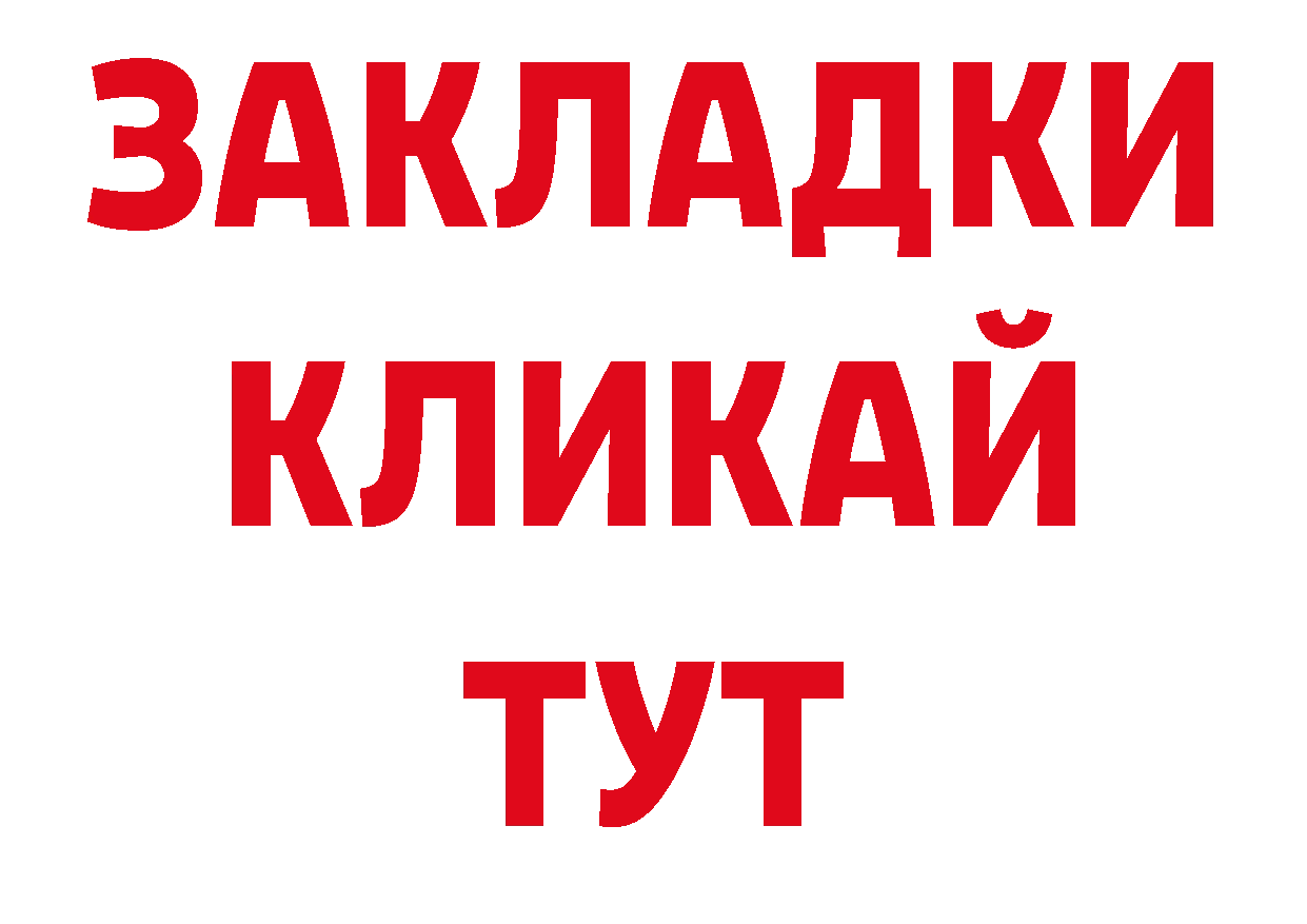 Псилоцибиновые грибы прущие грибы как зайти дарк нет hydra Анива